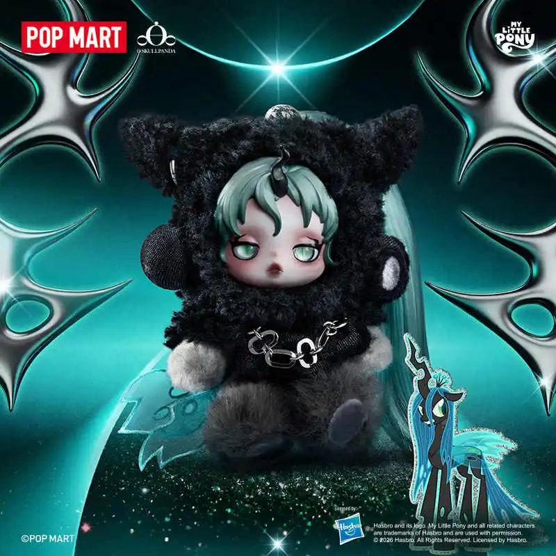 POP MART SKULLPANDA My Little Pony Series Plush Doll Pendant Trendy Blind Box Toys Mystery Box Action Figure Surprise